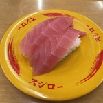 スシロー - 特大切りキハダまぐろ