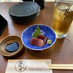 本まぐろと名古屋飯 花かるた - 