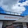 フィッシュマーケット