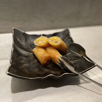 CINA New Modern Chinese - 