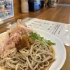 へいぞう蕎麦