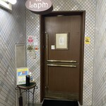 Bar Lapin - 