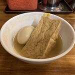 Maru Boshi Ramen - 