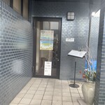 ウインディ - 