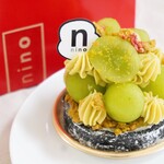 nino - 【2023.08】シャインマスカットのタルト(税込1,058円)
