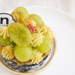 nino - 【2023.08】シャインマスカットのタルト(税込1,058円)