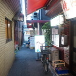 Daifuku en - お店のある路地