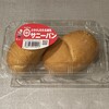 シロヤ いっぴん通り店