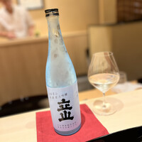 日本料理 山崎 - 