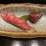 時の宿 すみれ - 