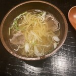 時の宿 すみれ - 