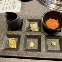 和牛焼肉わ - 薬味