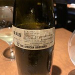 ワインキッチン コメット - オーストリア　白ワイン