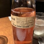 ワインキッチン コメット - オーストリア　ロゼワイン