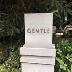 GENTLE Dining - 