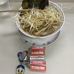 ラーメンショップ 椿 - 