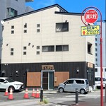 志のぶ支店 - お店外観