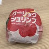 マクドナルド 菊陽バイパス店