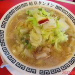 岐阜タンメン - 料理写真:岐阜タンメン(1辛)＋野菜マシ　