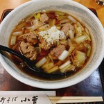 Teuchi Soba Kosuge - 