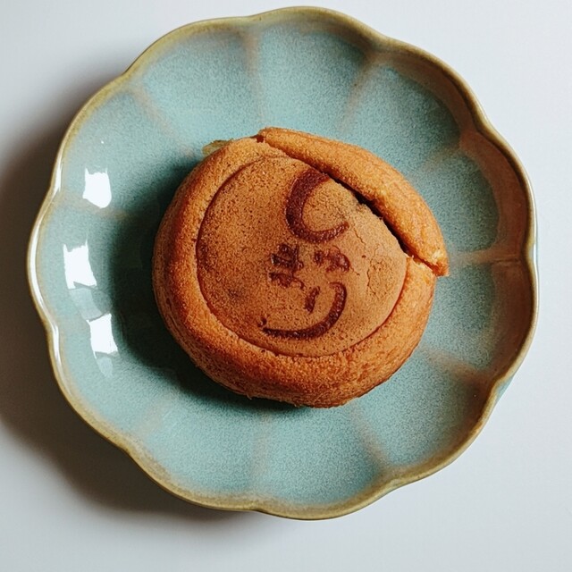 あん庵 - 旭川四条（和菓子）の写真