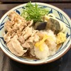 丸亀製麺 - 鬼おろし豚しゃぶぶっかけ