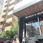 マンチズ バーガー シャック - 