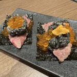 焼肉 いのうえ - 