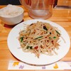 順和