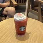 スターバックスコーヒー - 