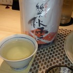 古今 - 島根の日本酒・出雲富士