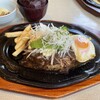 肉の万世 小平店