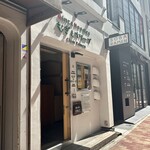 むぎとオリーブ 銀座本店 - 