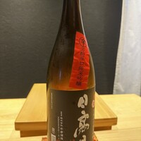 鮨処たけ原 - 