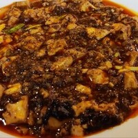 赤坂 四川飯店 - 