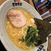 町田商店 由比ヶ浜店