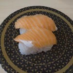 Hama sushi - 