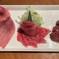 生粋 - 