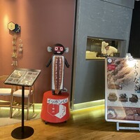 うなぎ 四代目 菊川 グローバルゲート店 - 