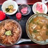 出合茶屋 - 