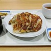 リンガーハット イオン茅ヶ崎中央店