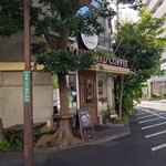 クルミドコーヒー - 