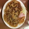 グリル中村屋