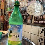 韓国食堂ケグリ - 