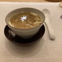 フルタ - 