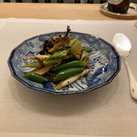 フルタ - 