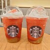 スターバックスコーヒー - 