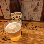 タンと酒 した - 中瓶ビール