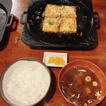 Kunihachi Shokudou - トーフ定食