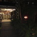 ABaC RESTAURANT & HOTEL - 